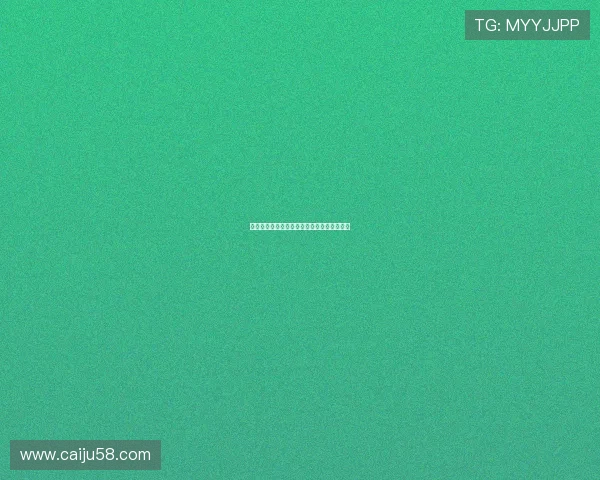 德甲俱乐部财务状况分析与未来发展趋势探讨