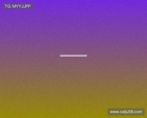 温网引入全新中心球场提升赛事体验开启全新时代