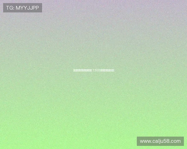 莫雷托透露马赛与尤文谈判 1300万欧永久转会小维阿